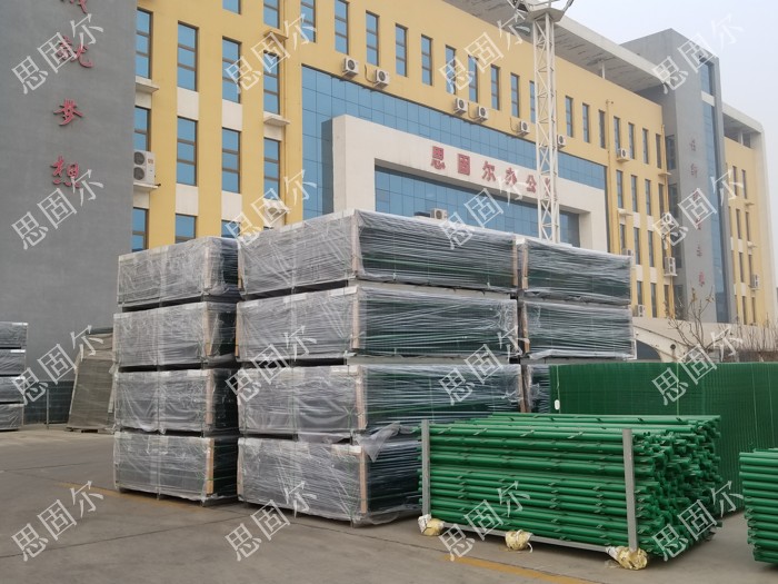 思固爾圍欄-----全球絲網看中國----中國絲網看安平！